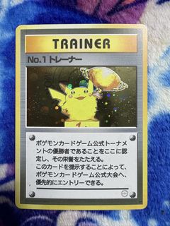 (Category: ) located in . Submitted by m.rif (Listing ID 1463681624, Image 1). Description: .
