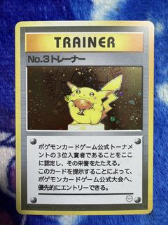 (Category: ) located in . Submitted by m.rif (Listing ID 1463682100, Image 1). Description: .