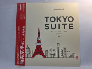 Jazz Vinyl 收藏品 1