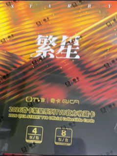 （分類：）位於 。 由 zatga9th2v 提交（商品編號 1463693879，圖片 1）。簡介： 。
