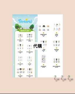 （分類：）位於 。 由 bbear524 提交（商品編號 1463688058，圖片 1）。簡介： 。