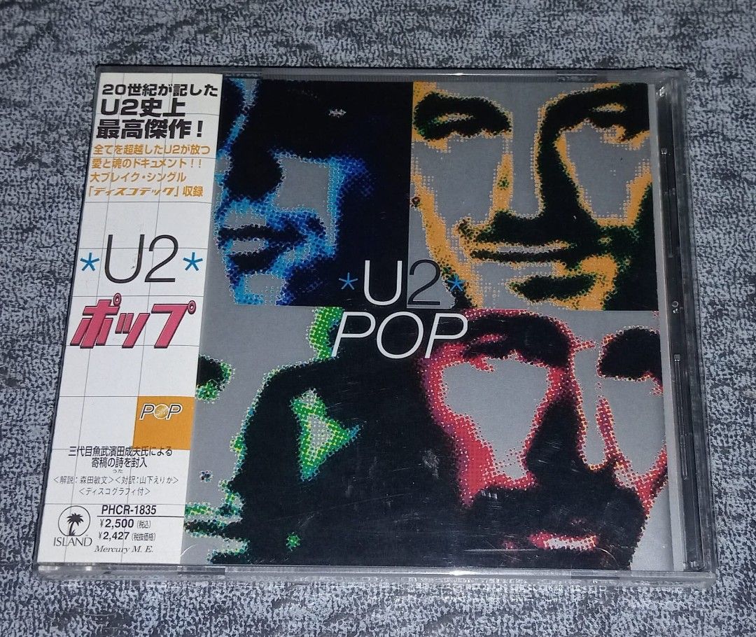 U2 CD JAPAN (Category: CDs & DVDs) located in Talavera. Submitted by thalifan46 (Listing ID 1463647090, Image 3). Description: U2 CD JAPAN 450 - RATTLE AND HUM 550 - POP 500 - ALL THAT YOU CAN'T LEAVE BEHIND 300 - HOW TO DISMANTLE AN ATOMIC BOMB NOTE : WAG NA LANG MAG MESSAGE KUNG HINDI NAMAN INTERESADO SA ITEM AT HANAP LANG AY KAKWENTUHAN.. WHAT YOU SEE IS WHAT YOU GET 100% ORIGINAL AUTHENTIC.. MOP : GCASH OR PALAWAN.. COURIER :LBC, JRS, J&T.. S