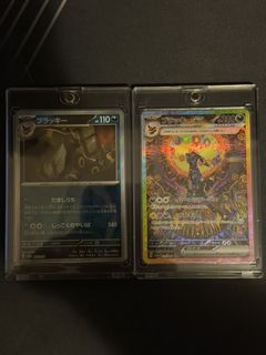 （分類：）位於 。 由 xxxikw 提交（商品編號 1463680224，圖片 1）。簡介： 。