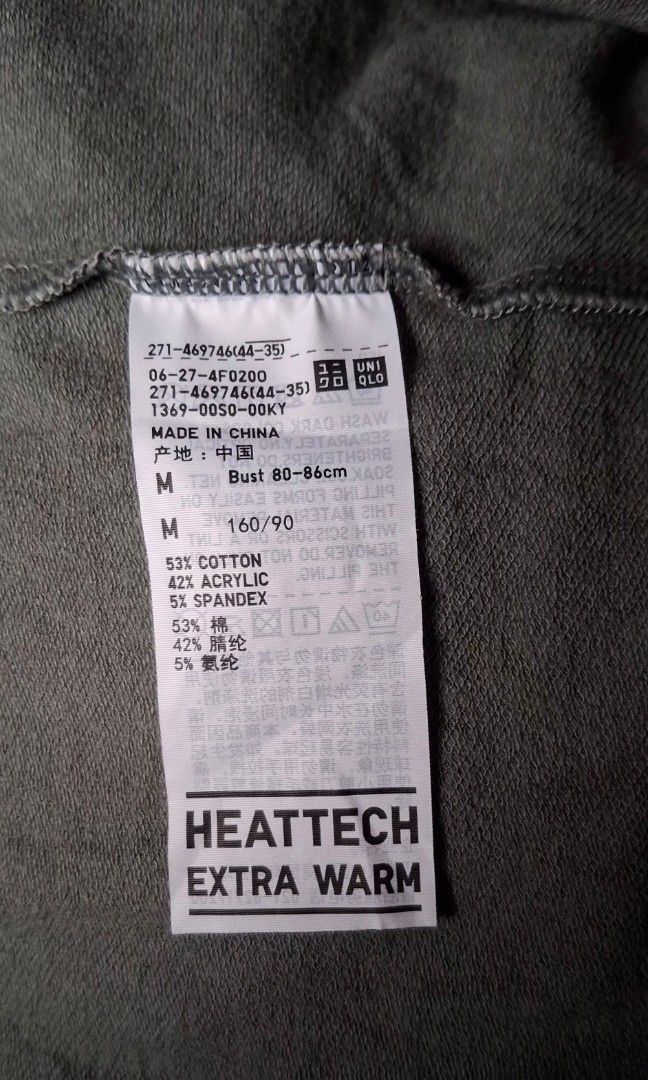 Uniqli Heattech Extra Warm (Category: Longsleeves) located in Caloocan City. Submitted by haydee88 (Listing ID 1463594180, Image 2). Description: 🍒size on tag: medium 🍒color: olive green.