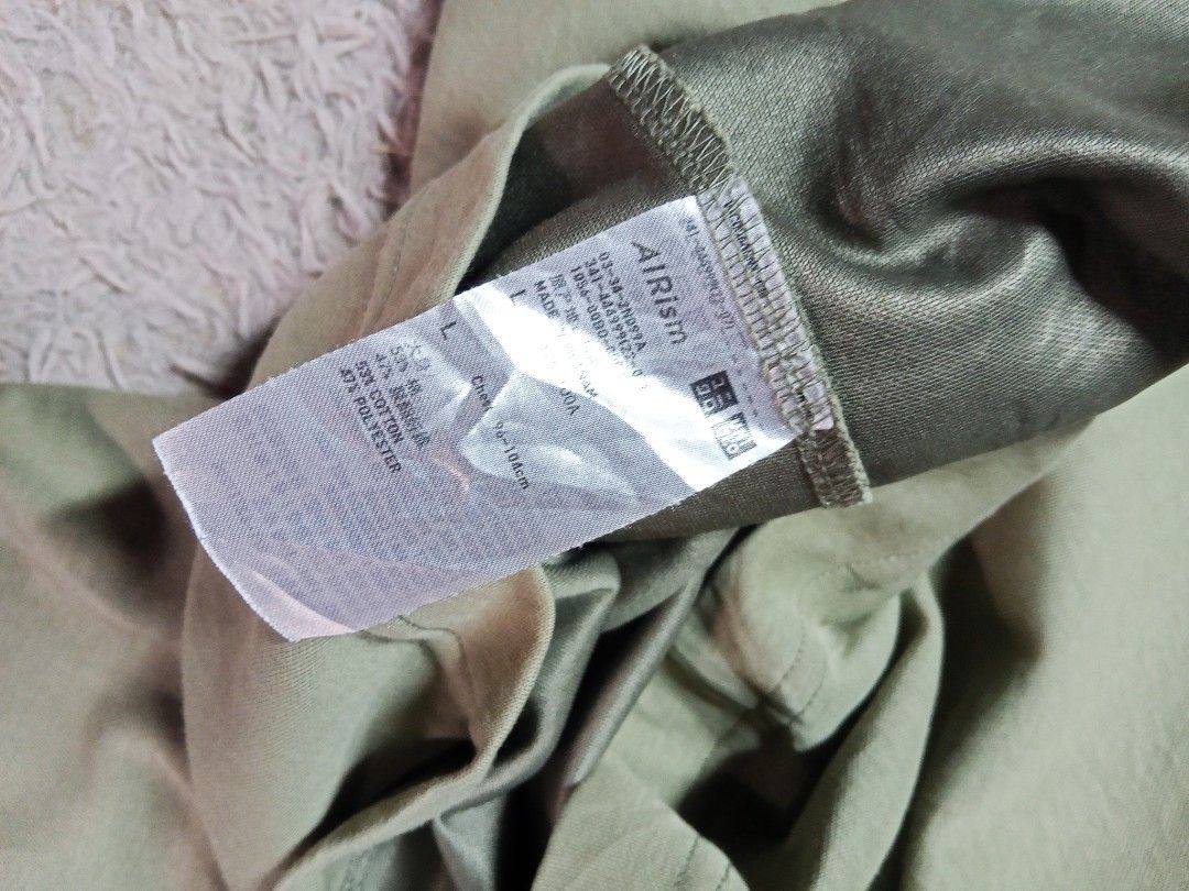 Uniqlo Airsm (Category: Activewear) located in Manila. Submitted by aeronroy4577085 (Listing ID 1463627175, Image 3). Description: .