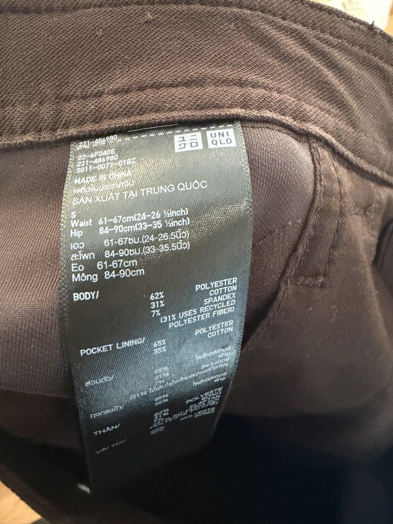 Uniqlo barrel pants (Category: Shorts) located in Quezon City. Submitted by destashingmycloset (Listing ID 1463687005, Image 2). Description: .