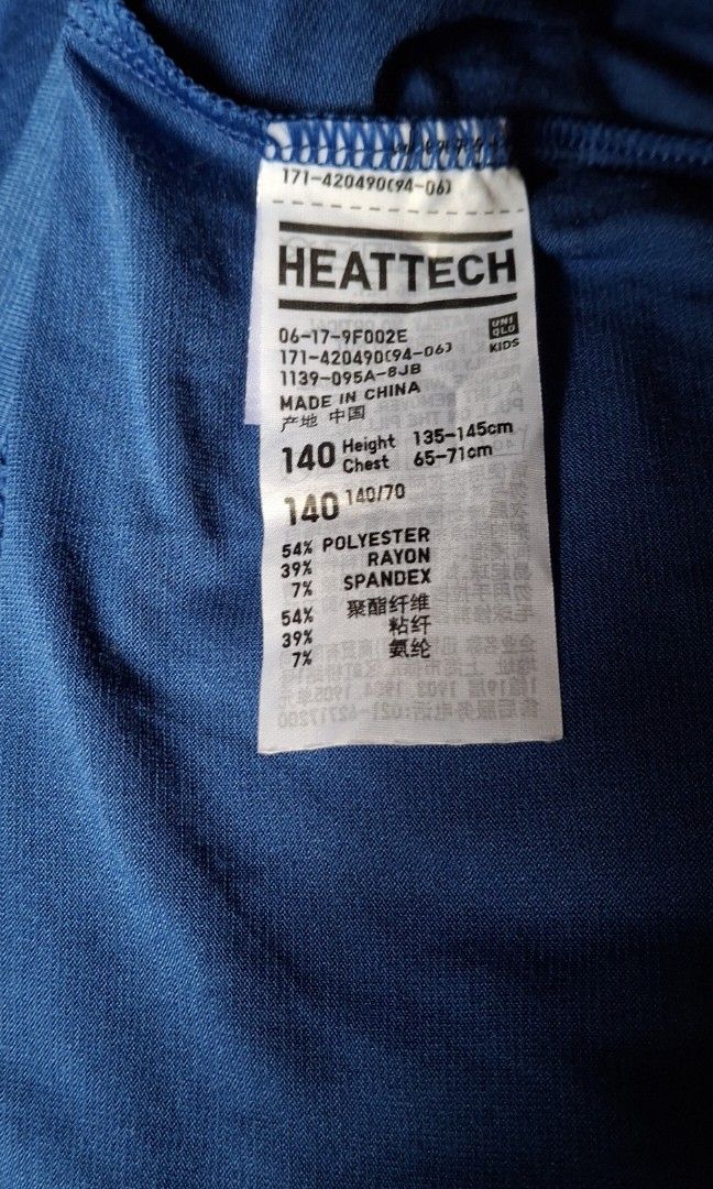 Uniqlo Heattech (Category: Babies & Kids Fashion) located in Caloocan City. Submitted by haydee88 (Listing ID 1463600307, Image 2). Description: 🍒size: 140 🍒color: blue.