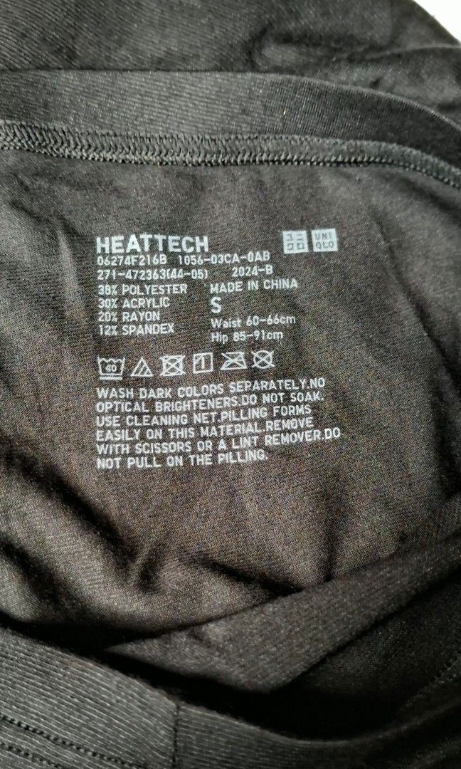 Uniqlo Heattech Leggings (Category: Other Bottoms) located in Caloocan City. Submitted by haydee88 (Listing ID 1463591697, Image 2). Description: 🍒size on tag:small 🍒waist: 60-66cm 🍒hip: 85-91cm 🍒color:black.