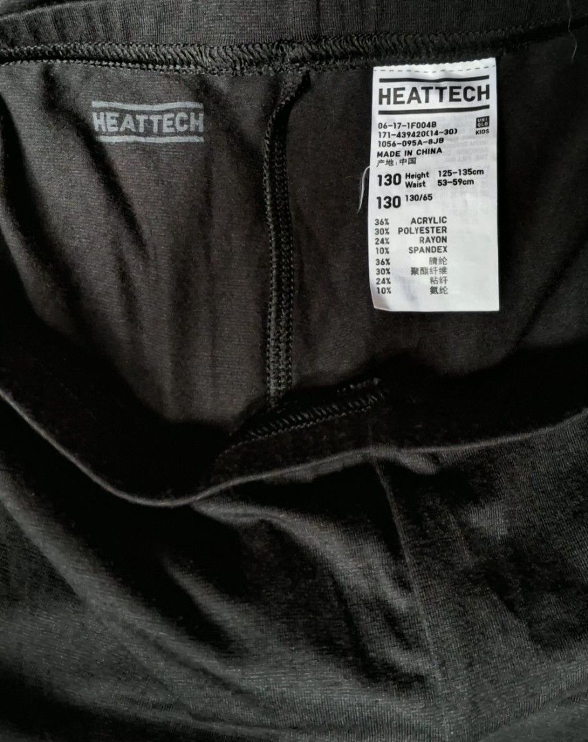 Uniqlo Heattech Leggings (Category: Babies & Kids Fashion) located in Caloocan City. Submitted by haydee88 (Listing ID 1463593361, Image 2). Description: 🍒size: 130 🍒height: 125-135cm 🍒waist: 53-59cm 🍒color:black.