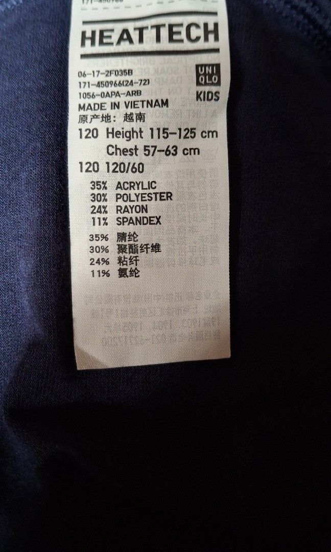 Uniqlo Heattech Longsleeves (Category: Babies & Kids Fashion) located in Caloocan City. Submitted by haydee88 (Listing ID 1463602177, Image 2). Description: 🍒size on tag: 120 🍒color: navy blue.