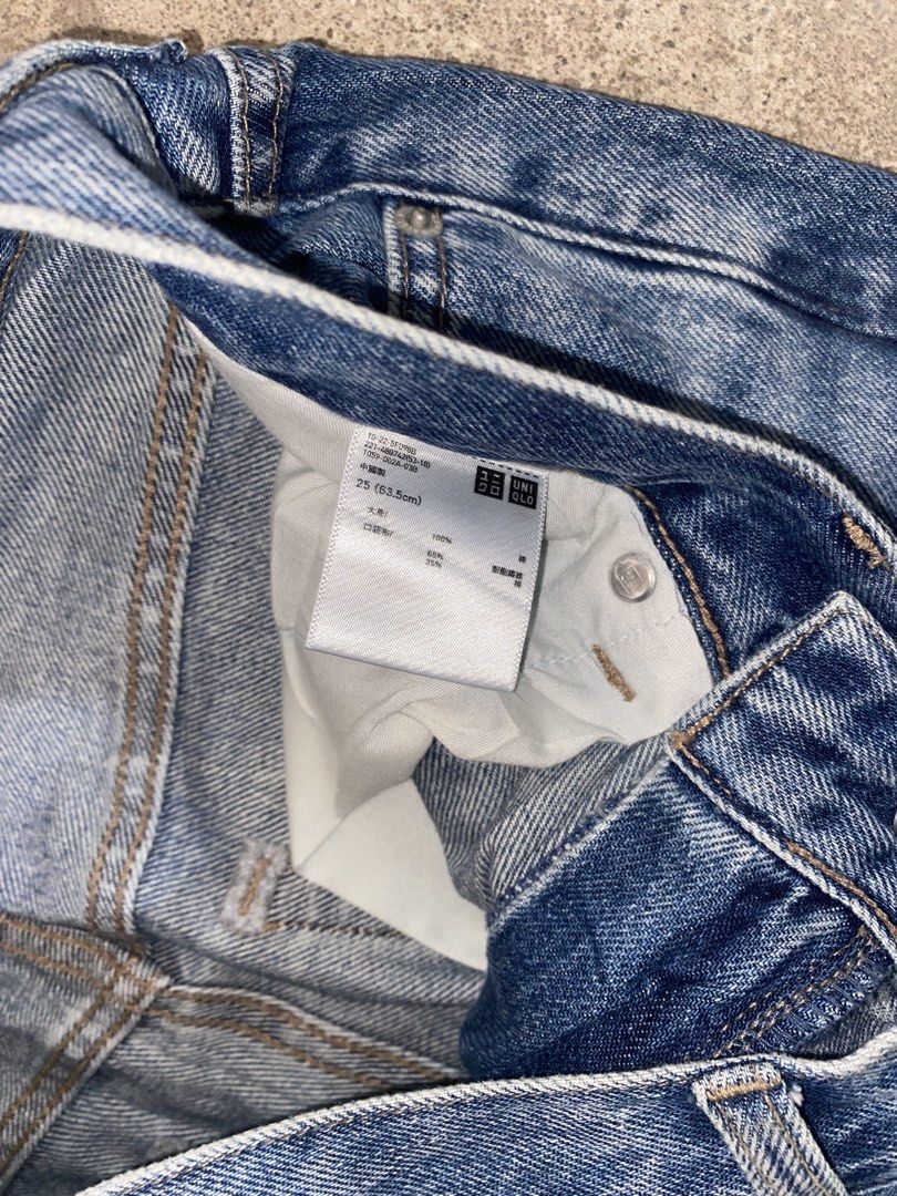 UNIQLO JEANS (Category: Jeans) located in Bantayan. Submitted by resuscitate.ph (Listing ID 1463648938, Image 3). Description: UNIQLO DENIM JEANS 30 42 9.5 .