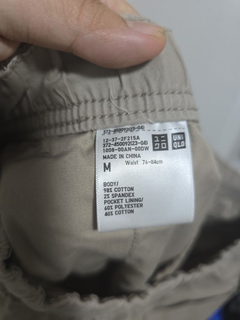 Uniqlo Khaki Cargo Pants with Drawstring Waist (Category: Jeans) located in Pasig City. Submitted by callmemaf (Listing ID 1463574563, Image 3). Description: - Khaki cargo pants - Elastic waistband with drawstring closure - Multiple pockets for ample storage - Comfortable fit for all-day wear - Versatile for casual outings or outdoor adventures - Effortlessly styled with various tops - Ideal for everyday use.