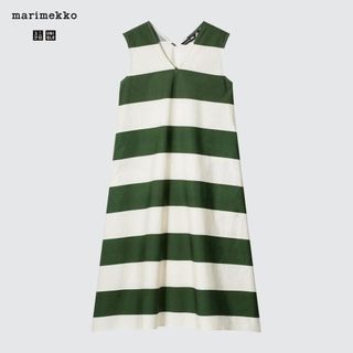 (Category: ) located in . Submitted by wintersummerboutique (Listing ID 1463735953, Image 1). Description: .