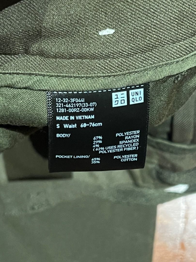 Uniqlo Olive Trousers | S (Category: Other Bottoms) located in Caloocan City. Submitted by gabekristof (Listing ID 1463592232, Image 3). Description: Olive trousers with front and back pockets. Size: S; waist 68–76 cm (as labelled). Pre-loved and in good condition. No tears or stains. Price is fixed. Delivery via LBC, J&T or Lalamove. Meetup near DLSU along Taft Avenue can be arranged..