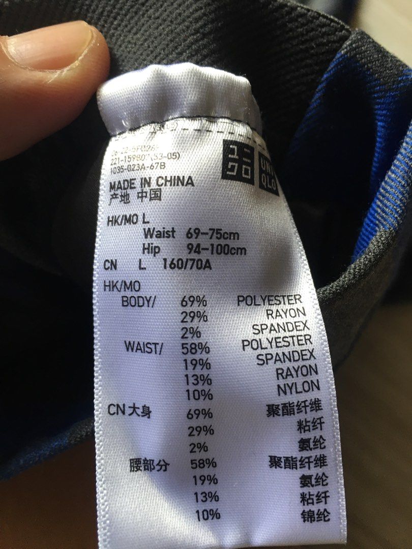 uniqlo plaid ankle pants (Category: Other Bottoms) located in Marilao. Submitted by joelheather02 (Listing ID 1463657354, Image 2). Description: .