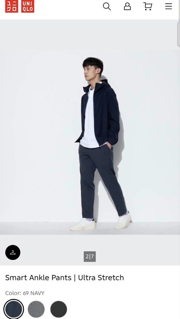 📍Uniqlo Smart Ankle Pants Ultra Stretch (Category: Trousers) located in Antipolo. Submitted by simplehans (Listing ID 1463656929, Image 1). Description: ‎📍Uniqlo Smart Ankle Pants Ultra Stretch ‎Size Medium (Navy) ‎Waist- 31 to 34 ‎Length- 36 ‎Leg Open- 6.5 ‎Excellent Condition As New ‎DIRECT MESSAGE IF INTERESTED.