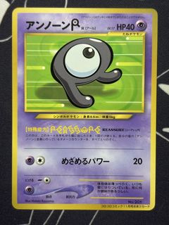 (Category: ) located in . Submitted by SirCharmander (Listing ID 1463712932, Image 1). Description: .