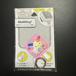 （分類：）位於 。 由 summer2007 提交（商品編號 1463675842，圖片 1）。簡介： 。