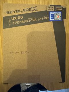 （分類：）位於 。 由 alanjjfish 提交（商品編號 1463645869，圖片 1）。簡介： 。