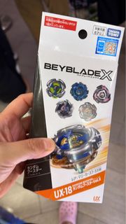 （分類：）位於 。 由 ckymo 提交（商品編號 1463583282，圖片 1）。簡介： 。
