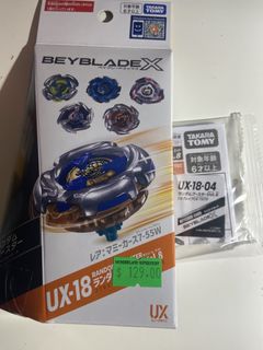 （分類：）位於 。 由 matt.chuin 提交（商品編號 1463672545，圖片 1）。簡介： 。