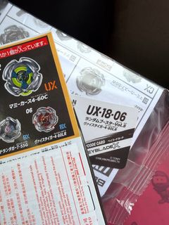 （分類：）位於 。 由 ipz69 提交（商品編號 1463677092，圖片 1）。簡介： 。