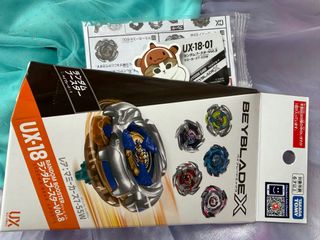 （分類：）位於 。 由 be.boo 提交（商品編號 1463598327，圖片 1）。簡介： 。
