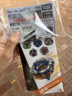 （分類：）位於 。 由 pigtse 提交（商品編號 1463575365，圖片 1）。簡介： 。