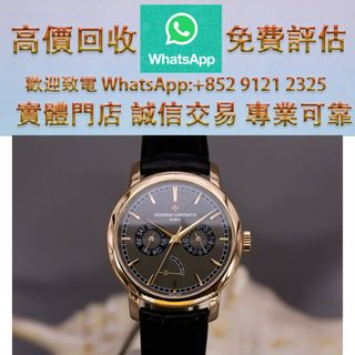 （分類：）位於 。 由 ws_91212325 提交（商品編號 1463641607，圖片 1）。簡介： 。