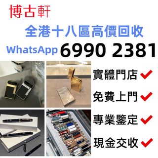 （分類：）位於 。 由 sdymq10081 提交（商品編號 1463567565，圖片 1）。簡介： 。