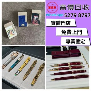 （分類：）位於 。 由 wuzhizun8 提交（商品編號 1463592413，圖片 1）。簡介： 。