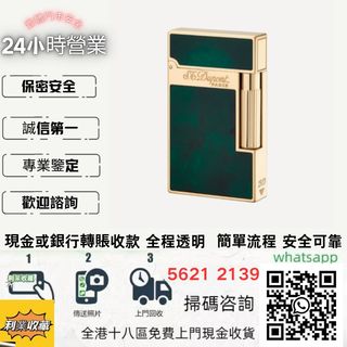 （分類：）位於 。 由 a958p 提交（商品編號 1463593751，圖片 1）。簡介： 。