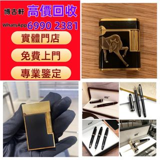 （分類：）位於 。 由 sdymq10081 提交（商品編號 1463595105，圖片 1）。簡介： 。