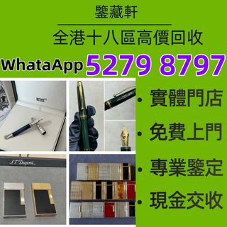 （分類：）位於 。 由 wuzhizun8 提交（商品編號 1463660296，圖片 1）。簡介： 。
