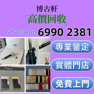 （分類：）位於 。 由 sdymq10081 提交（商品編號 1463662282，圖片 1）。簡介： 。