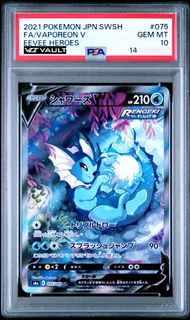 (Category: ) located in . Submitted by viivault (Listing ID 1463656025, Image 1). Description: .