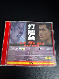 （分類：）位於 。 由 kenng20212022 提交（商品編號 1463687797，圖片 1）。簡介： 。
