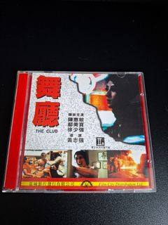 （分類：）位於 。 由 kenng20212022 提交（商品編號 1463688680，圖片 1）。簡介： 。