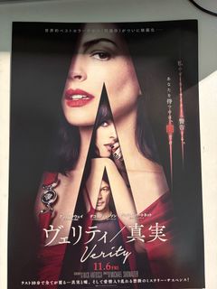 （分類：）位於 。 由 yuiba 提交（商品編號 1463655232，圖片 1）。簡介： 。