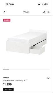 （分類：）位於 。 由 patpat815 提交（商品編號 1463690919，圖片 1）。簡介： 。