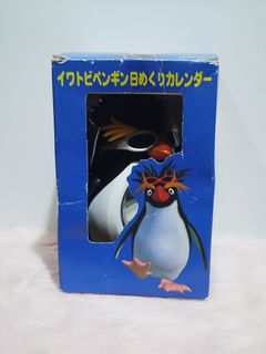 (Category: ) located in . Submitted by toysandusbmg (Listing ID 1463600181, Image 1). Description: .
