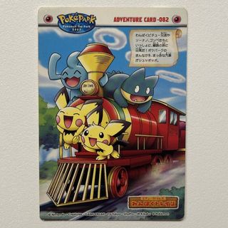 (Category: ) located in . Submitted by mjtan01 (Listing ID 1463665494, Image 1). Description: .