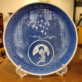 (Category: ) located in . Submitted by the_british_antiques_company (Listing ID 1463586094, Image 1). Description: .