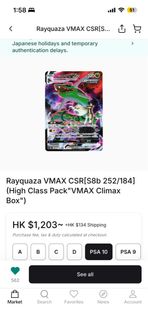 （分類：）位於 。 由 safe.jasoncl 提交（商品編號 1463719222，圖片 1）。簡介： 。