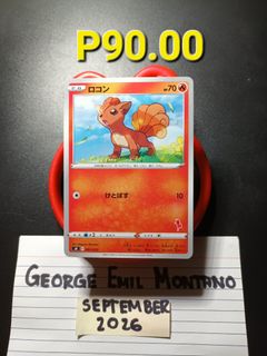 (Category: ) located in . Submitted by .wenz (Listing ID 1463686906, Image 1). Description: .