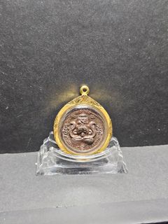 (Category: ) located in . Submitted by amulet888_huat (Listing ID 1463617457, Image 1). Description: .