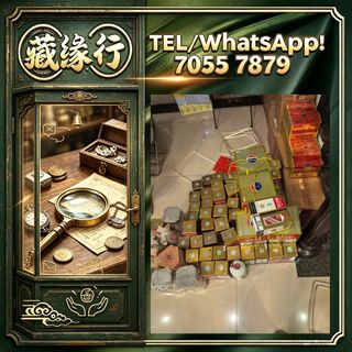 （分類：）位於 。 由 luckynie888 提交（商品編號 1463602046，圖片 1）。簡介： 。