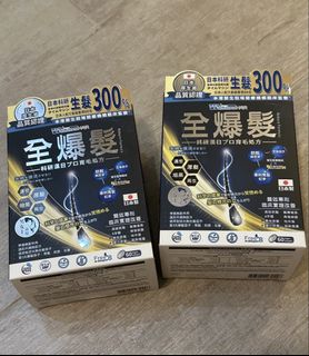 （分類：）位於 。 由 chichibiobio 提交（商品編號 1463670155，圖片 1）。簡介： 。
