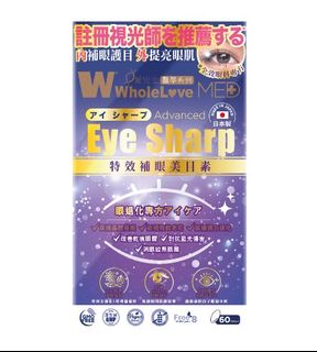 （分類：）位於 。 由 revalue 提交（商品編號 1463703017，圖片 1）。簡介： 。