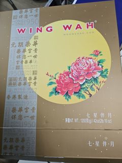 （分類：）位於 。 由 mybusiness44 提交（商品編號 1463693840，圖片 1）。簡介： 。